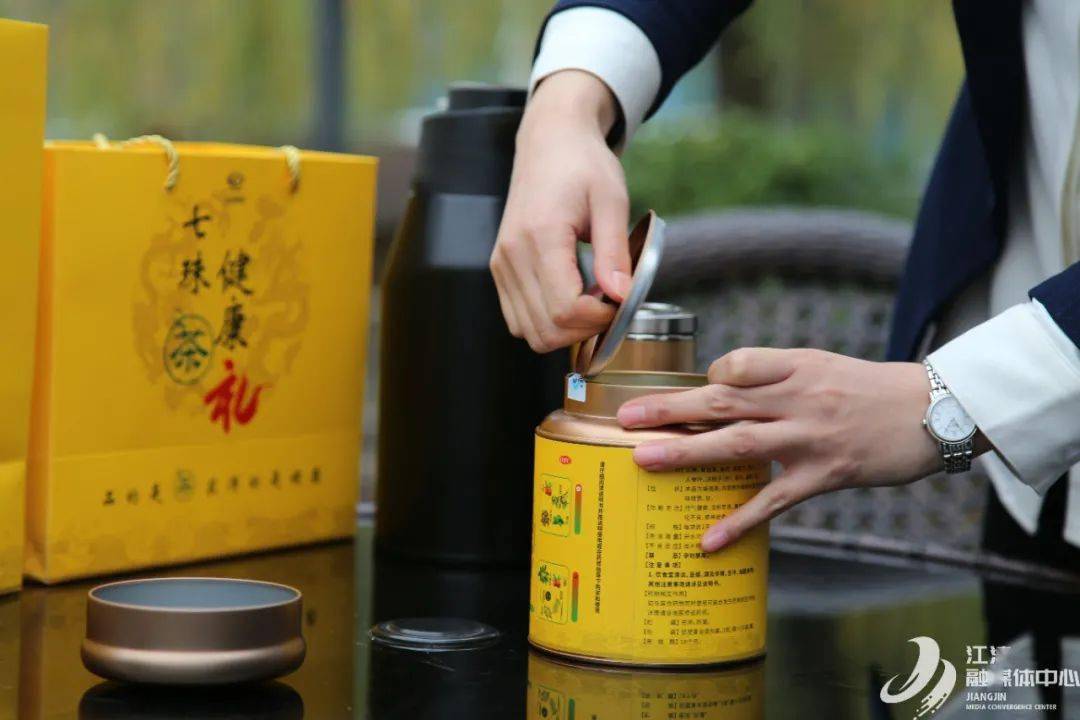 行气养胃于一体的七珠健胃茶