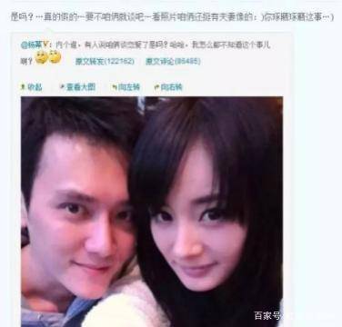 李春江不然怎么可能长到这么大的体型