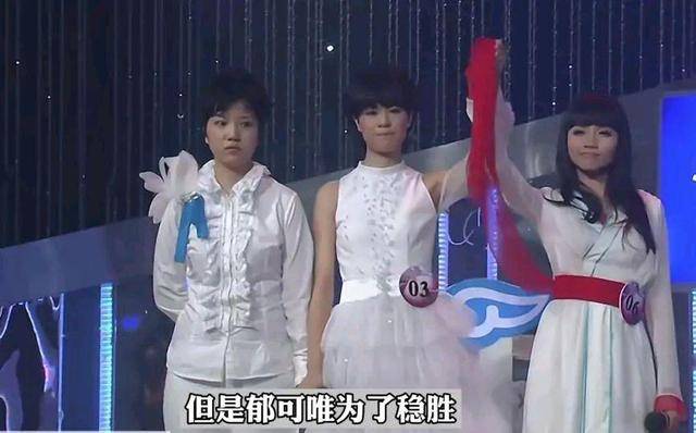 来都表示“很心疼她”很多网友现在回想起，杜国富