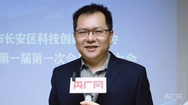 石家庄市长安区科技局副局长唐鑫涛:统筹资源 优势互补 共同提高