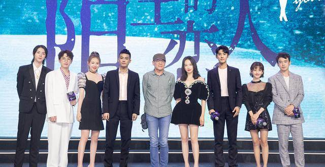 欧豪和宋茜合作悬疑剧男二颜值极高播放量不用愁了