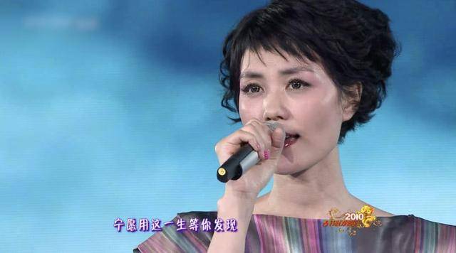 王菲春晚唱《传奇》李健爽快答应,三年后却被告,王菲:你啥意思_歌曲