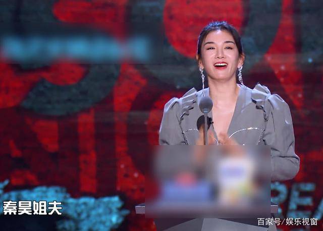吐槽大会黄奕经典吐槽秦昊是上对花轿嫁对娘真的太会了