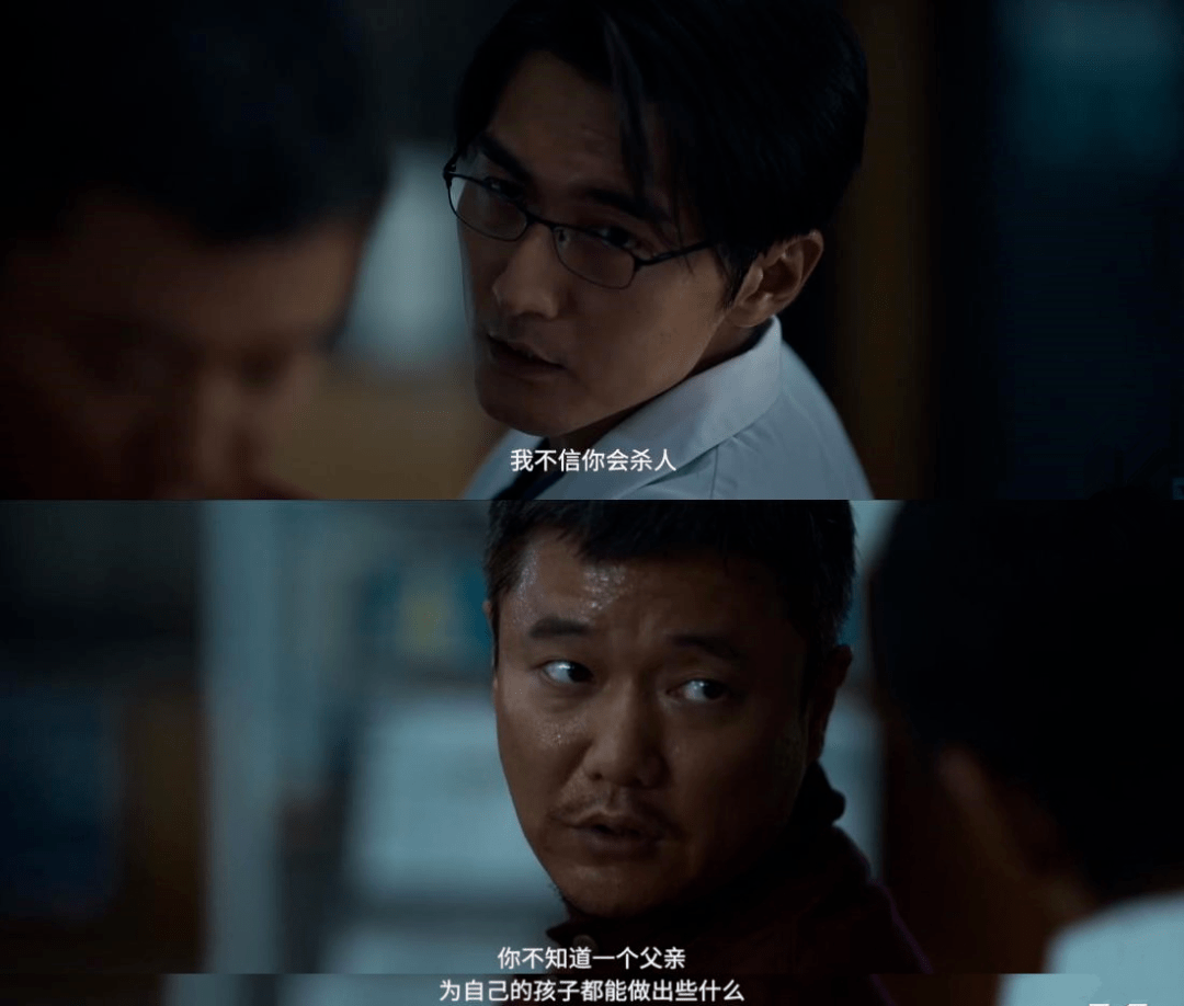 父亲|[杭州观影团招募]《误杀2》这次有点看头！肖央再演平凡父亲为救儿子劫持医院！