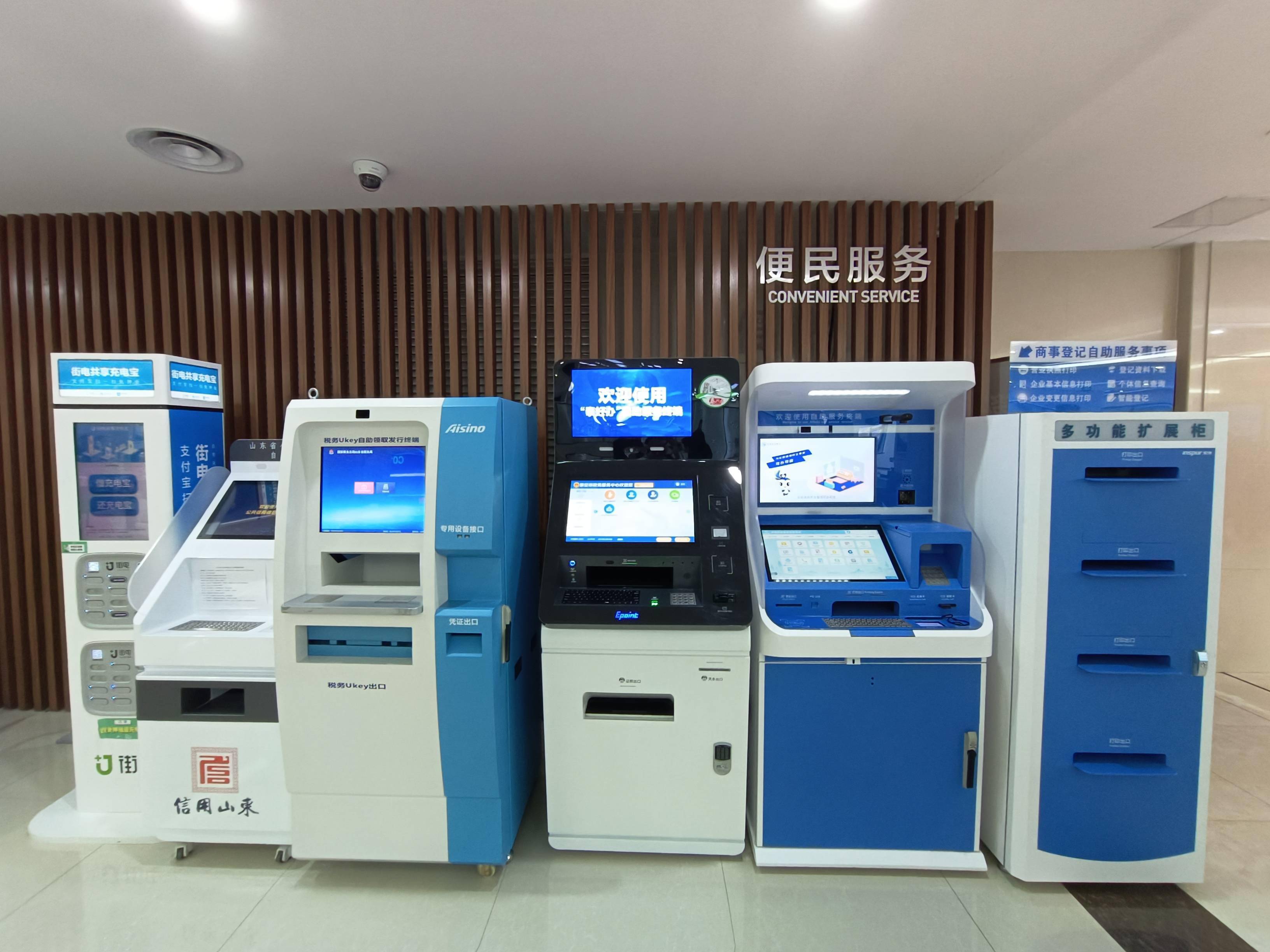 公共| 山东省文化和旅游厅开展"政府开放日"活动,增进政府与民众联系_