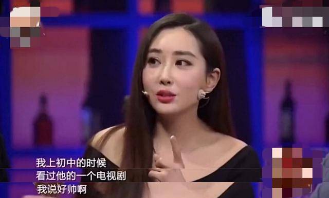 释小龙女朋友前女友何洁都二婚三胎31岁释小龙终于迎来恋情了？