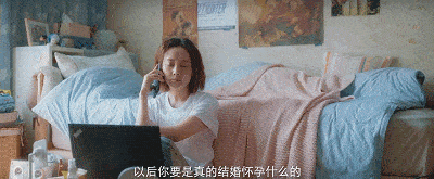 王菊|年度最佳女性剧，我只服它