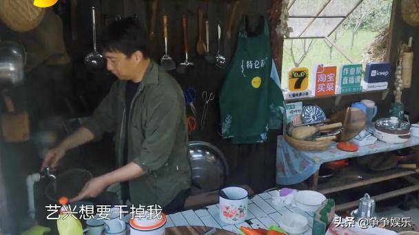 黄雅莉宣布已领结婚证金靖承认正在谈恋爱张艺兴讨教恋爱经验