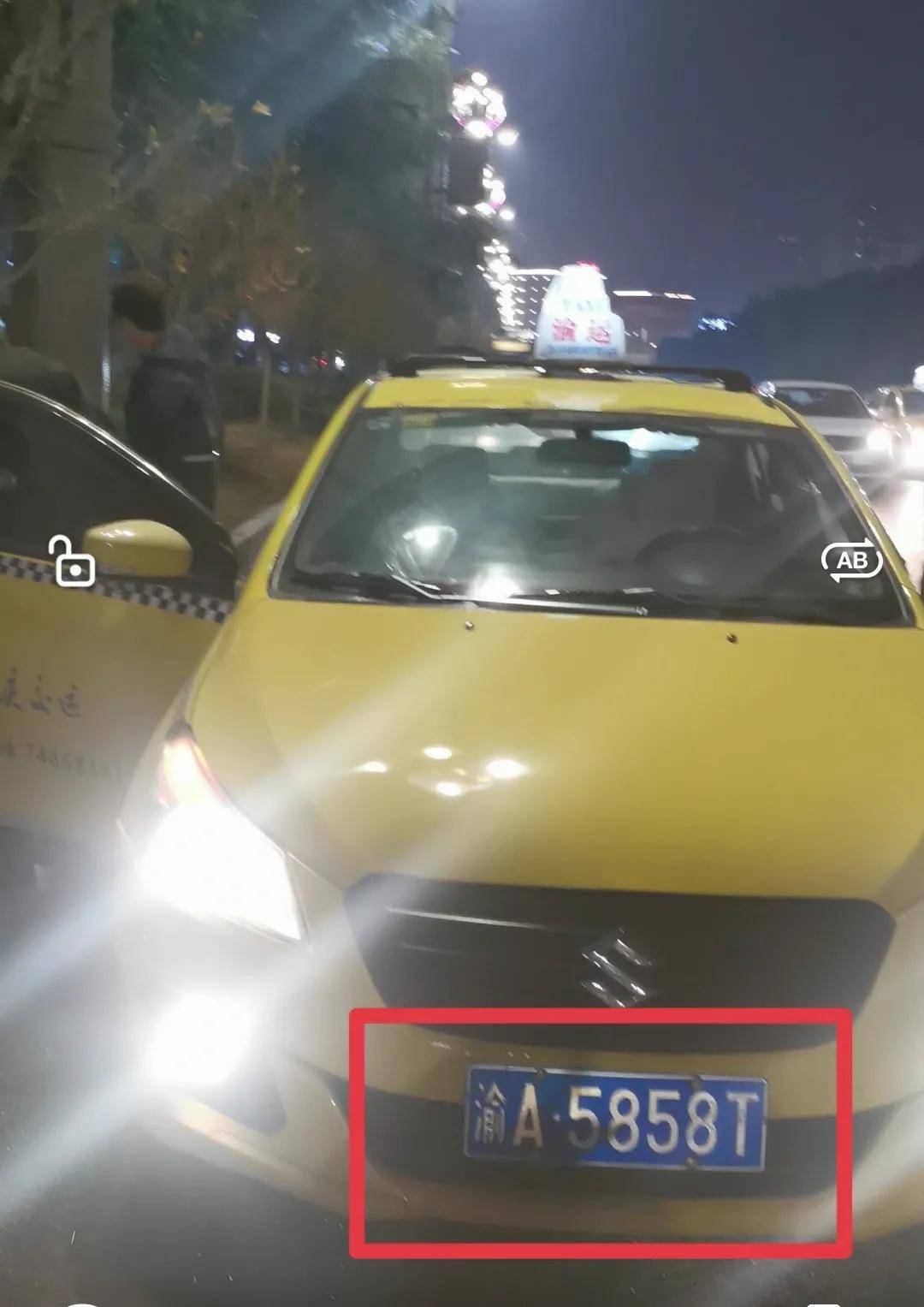 垫江:t3网约车故意取消订单,要求乘客支付现金_先生_出租车_急事