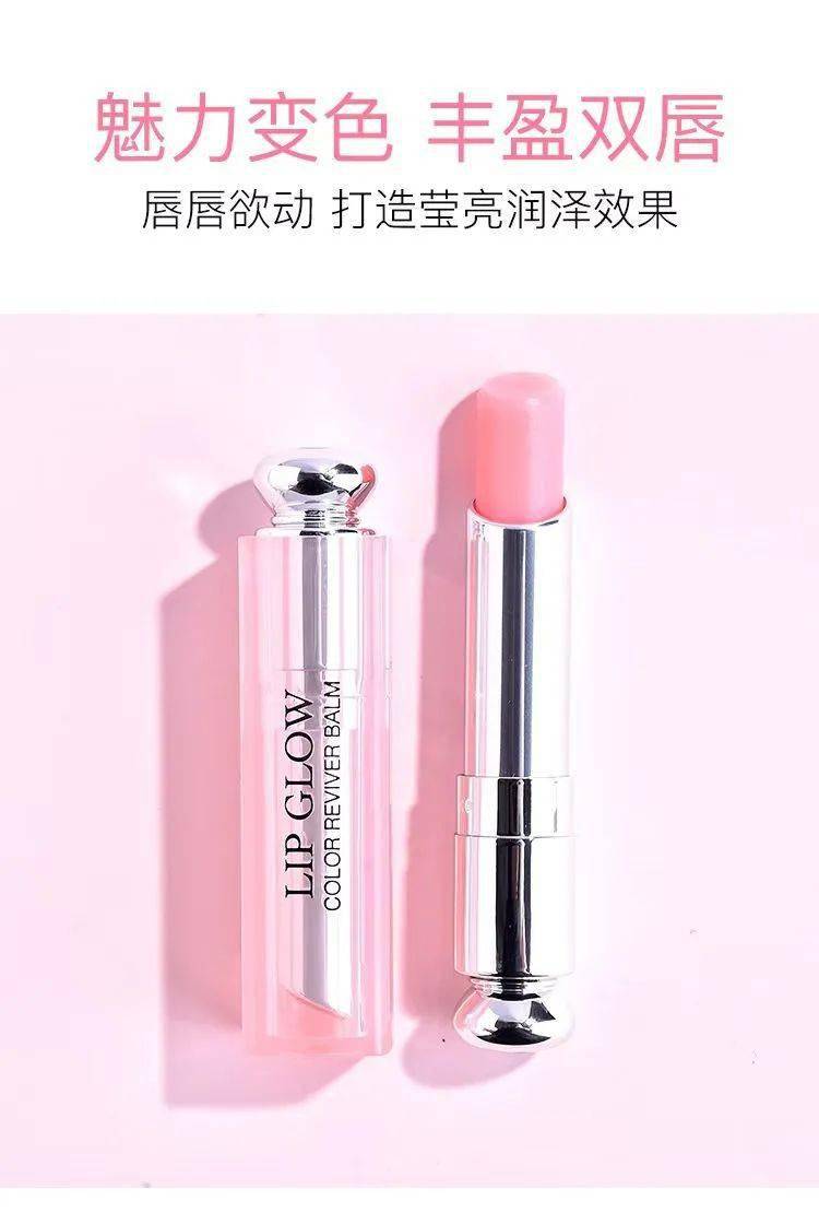 活动12.12化妆品大牌小样千呼万唤又来啦，连续三天秒杀大放送！