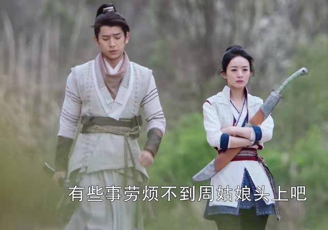 有翡大表哥李晟一个狂妄自负的人无法担当四十八寨的重任