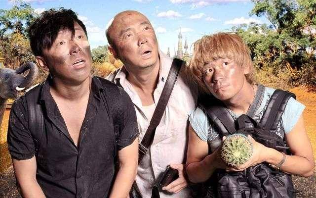 徐峥黄渤揭露王宝强爱笑场,曾因片酬分红闹翻,如今一笑泯恩仇?