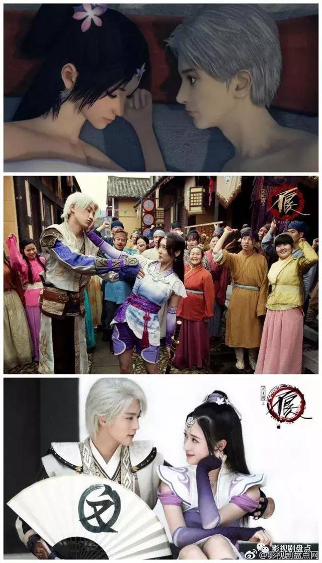 盘点漫改剧,最夸张的是《不良人》,网剧刚播完,电视剧就拍了_镇魂街