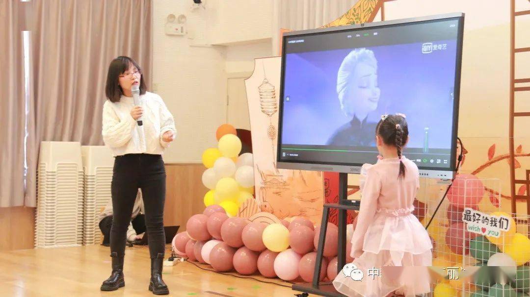 声临其境音为有你天津生态城海丽达幼儿园配音秀