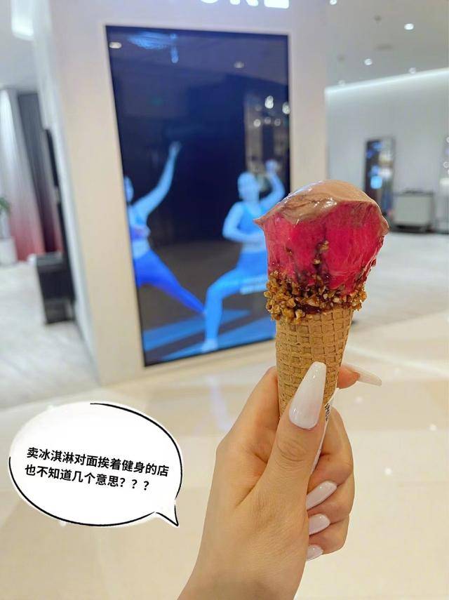 发胖食物排行榜_发胖零食排行榜难怪你越减肥越发胖组图