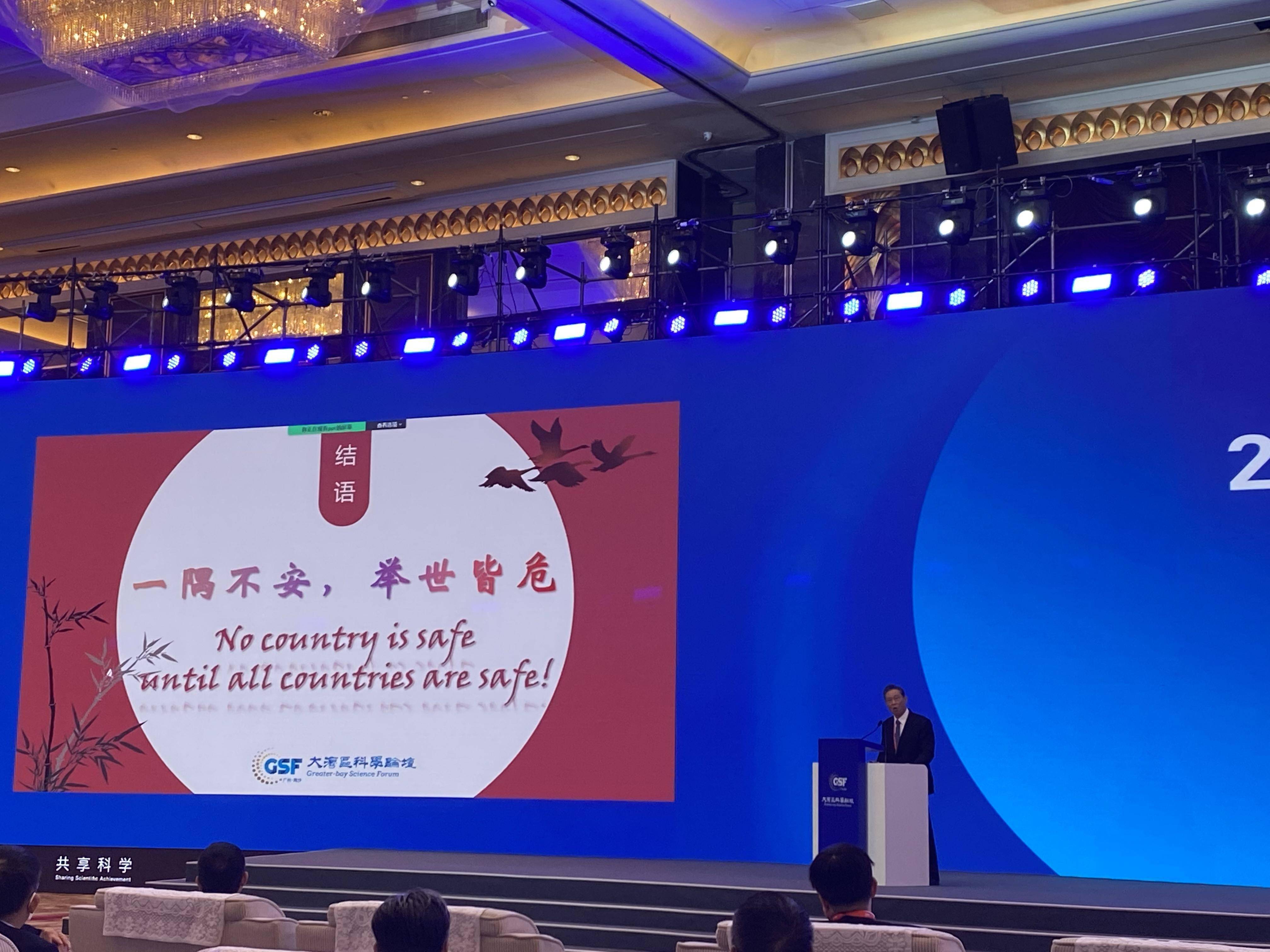 疫苗|钟南山：恢复常态化须三大措施，加强针打异种疫苗或抗体更好