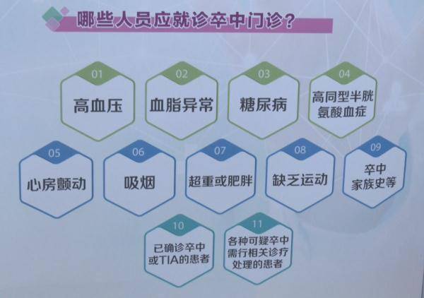 游戏吧|广州22岁小伙一觉醒来“中风”了，这个动作值得警惕