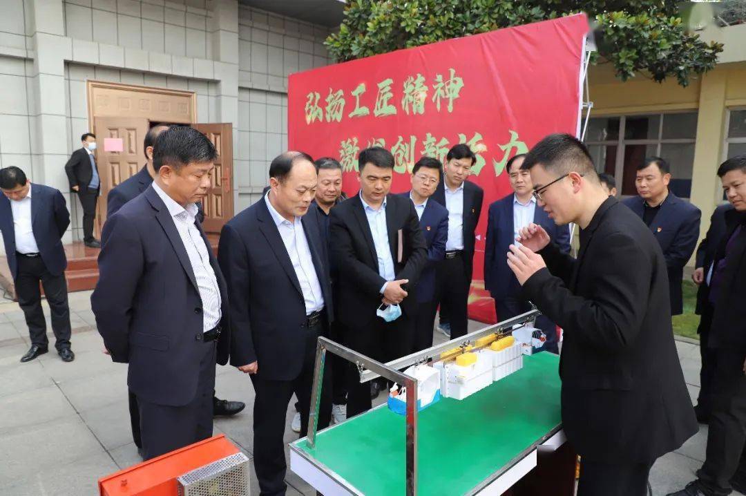 弘扬工匠精神激发创新活力田陈煤矿2021年度创客大赛暨技术大拿优秀