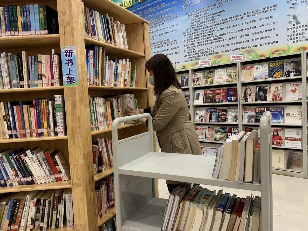 图书馆员vlog丨带你揭秘图书管理员的一天