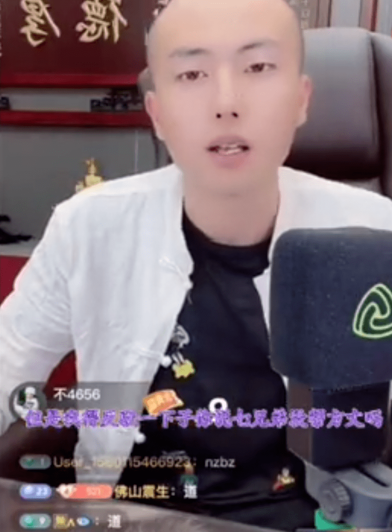 辟谣巴扎黑媳小冠军"不雅视频"事件!