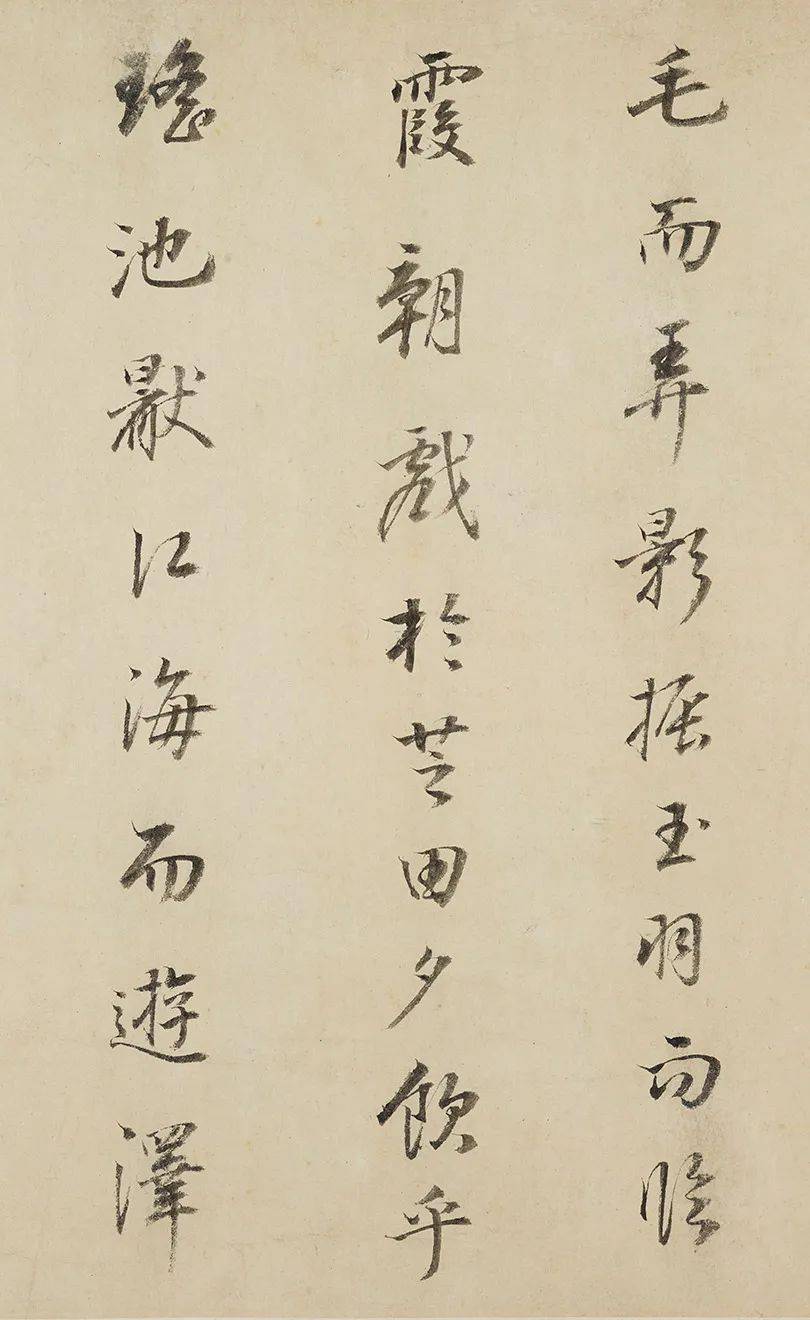 名家名篇明董其昌行书舞鹤赋