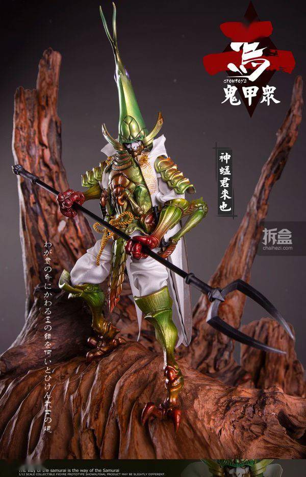 罩衣|乌鸦CROWTOYS 鬼甲众第二弹 1/12可动人偶 古代兵人 昆虫甲胄