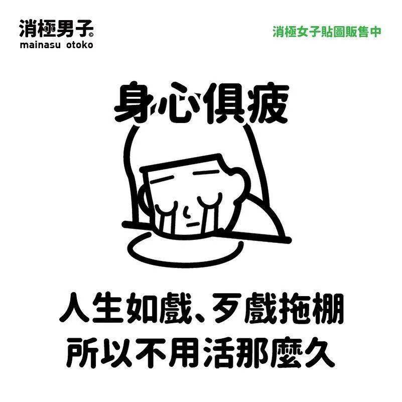 后来,医生便建议他转换心情可以写写日记或者去画画就这样,他把心中