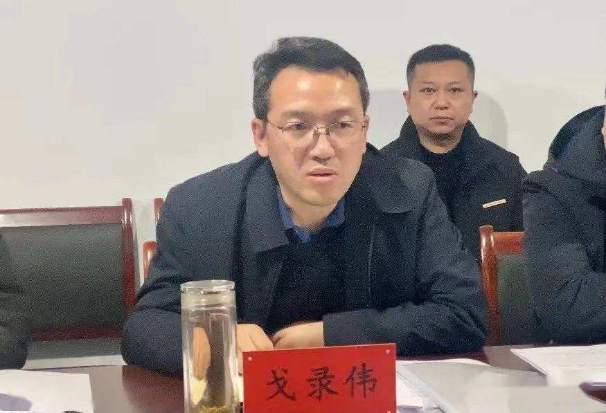 戈录伟,杨延宏对常宁乡今后的工作讲了意见