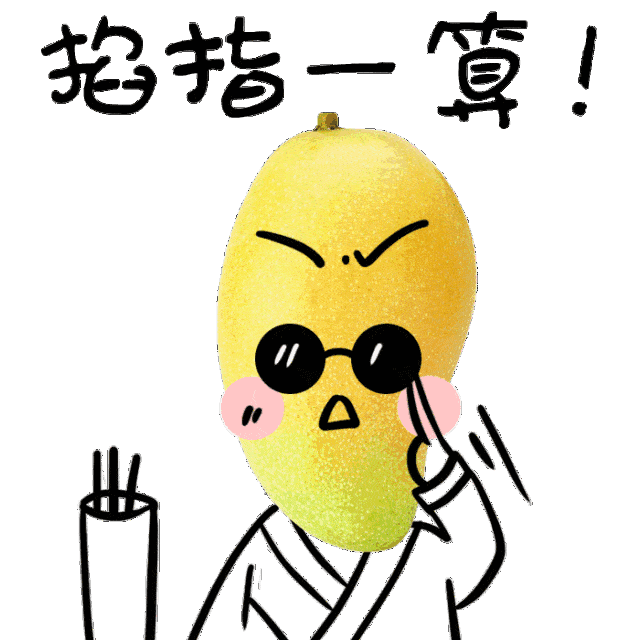 盘点森林警长2021年办的那些事结果发现亮点多多