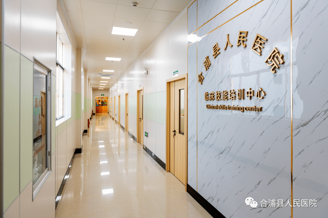 喜讯合浦县人民医院在广西住院医师助理全科医生规范化培训临床技能