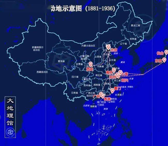 颜色|博雅半日游学丨走进鲁迅博物馆，认识不一样的大先生