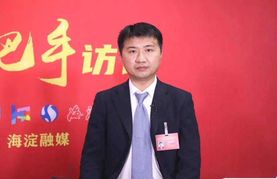 街区城区一体化做客海淀融媒《对话新镇长》特别节目东升镇党委副书记