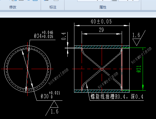 邹军: 8字油槽的编程方法_搜狐汽车_搜狐网