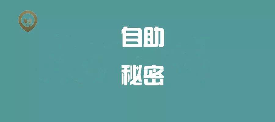 21e7367b53a14efdafaff9541cf40002.jpeg