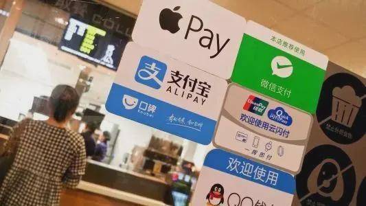 二维码银联支付云闪付可以用吗_银联云闪付二维码支付_二维码银联支付云闪付怎么用
