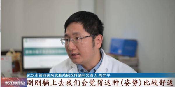 生理|女子腿疼難以走路，竟因愛蹺二郎腿，醫生：還有這個動作不能經常做