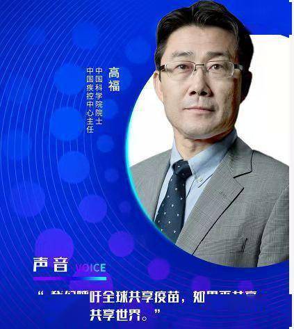 全球看科技_全球科技发展_科技看全球下载