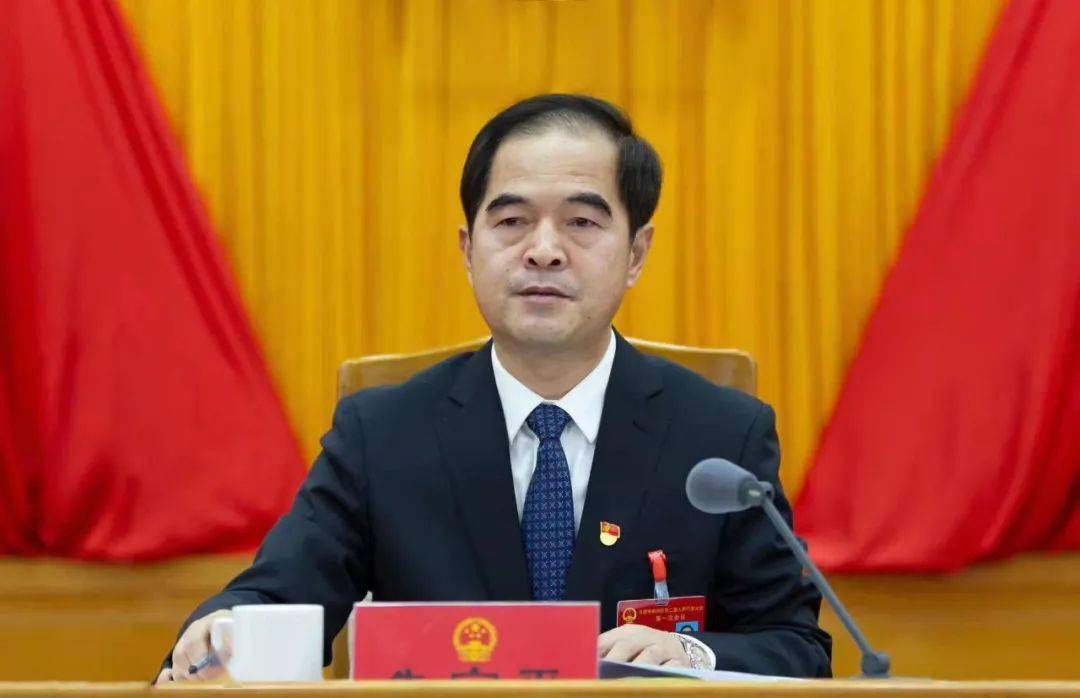 天津市蓟州区第二届人民代表大会第一次会议举行预备会议