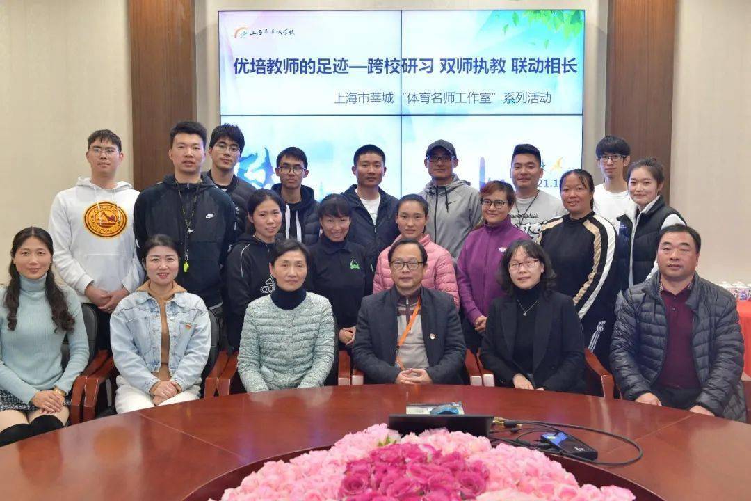 第765期莘城简报第14期蹄疾步稳以致远真抓实干谱新篇系列报道九
