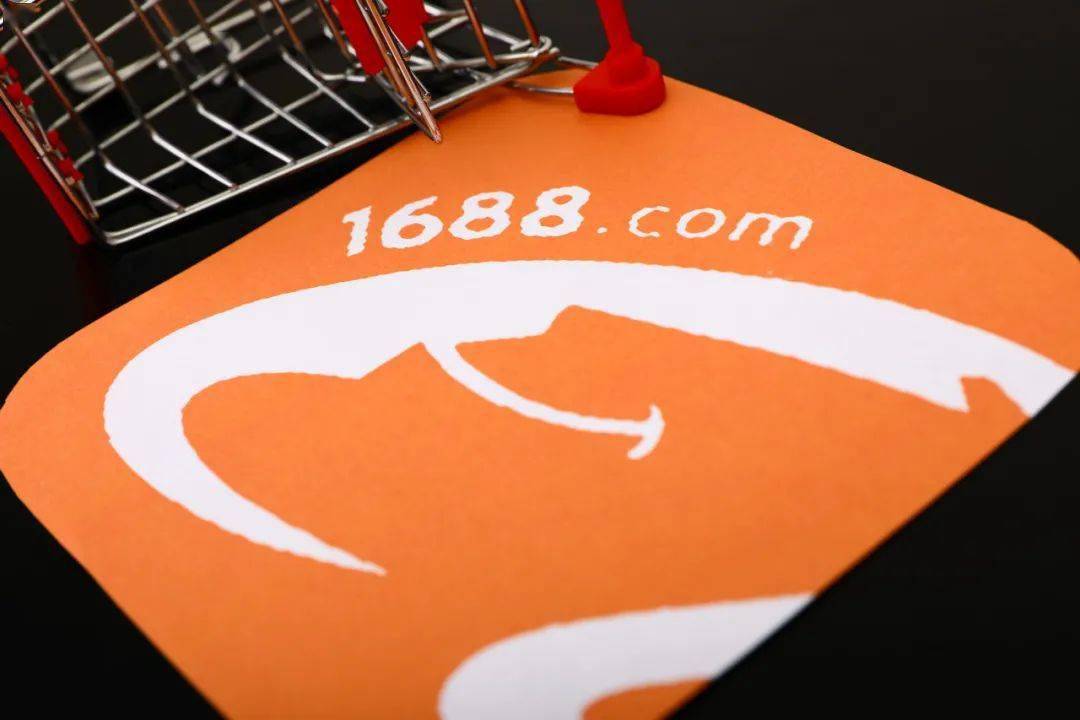阿里1688抢占消费者视线,让中国工厂爆发极致力量!_批发_优势_平台