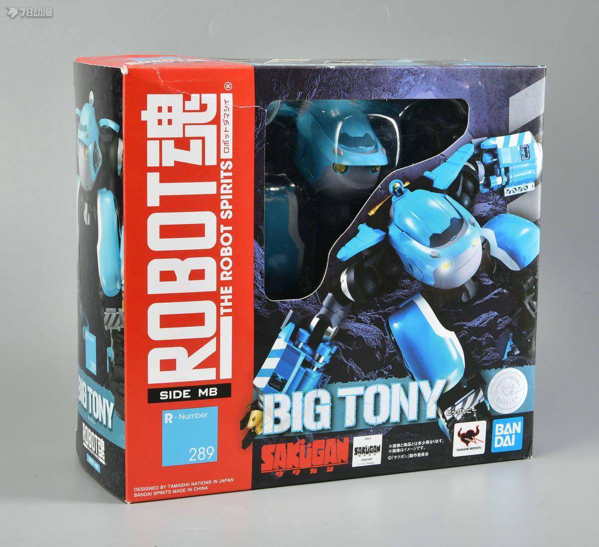 细节|78官测：万代 ROBOT魂 BIG TONY