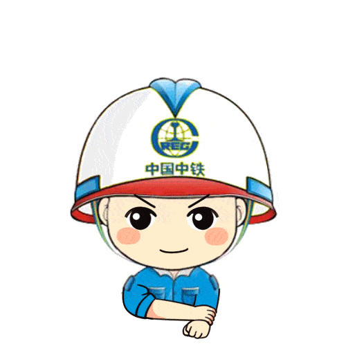 决战决胜四季度丨郑济高铁引入济南枢纽工程京沪四线拨移施工圆满完成