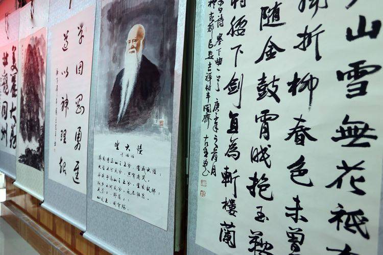 展览活动现场,艺术家李增良,刘西民,索忙年,王忠民,赵金山等书画家