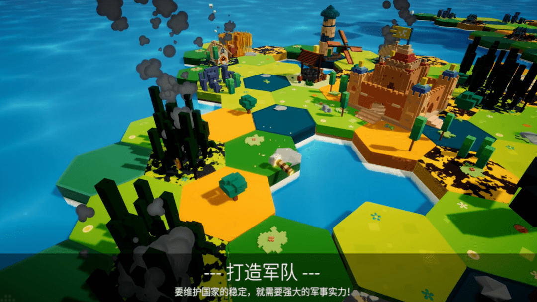 信息|会员游戏：海岛世界