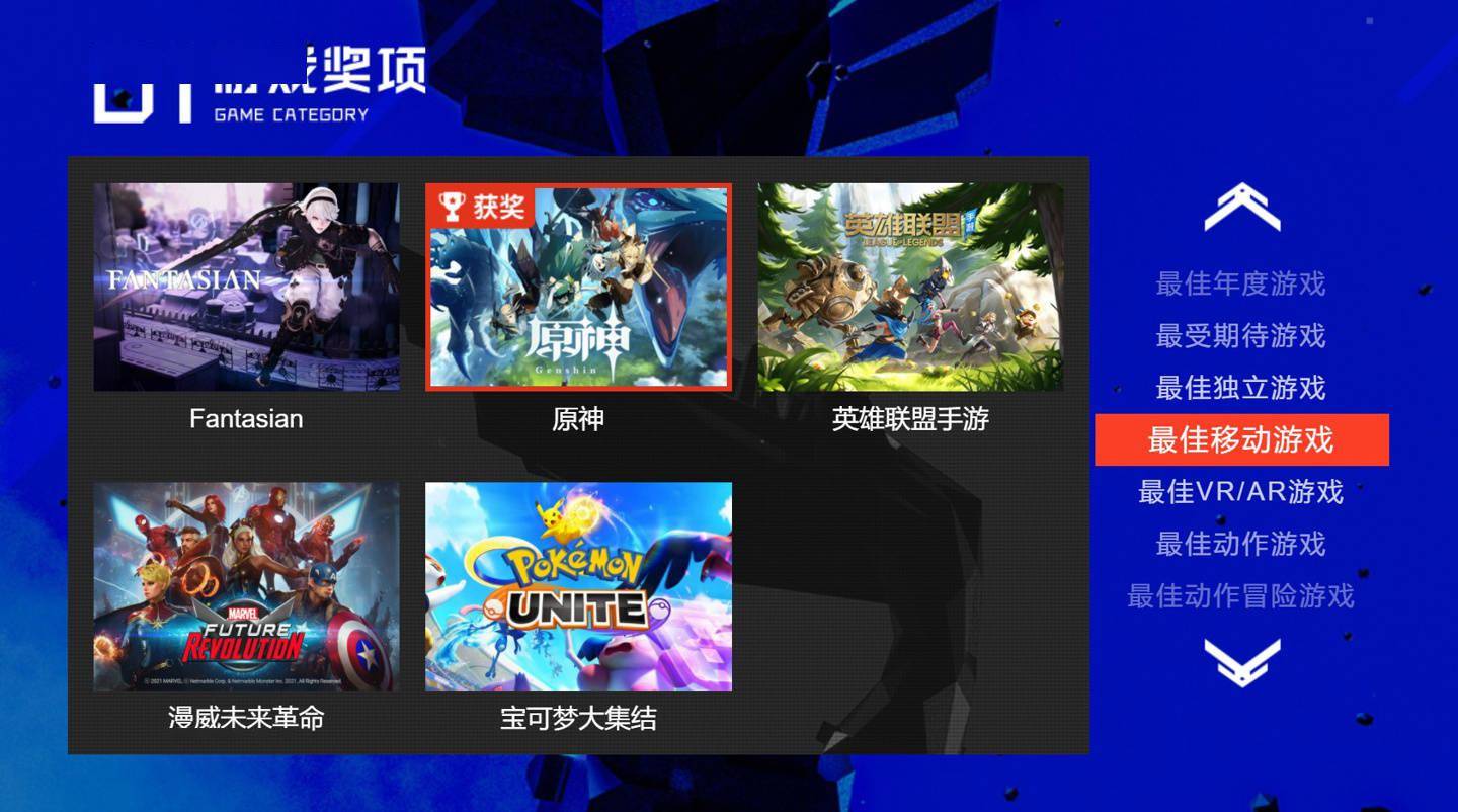 原神|【IT黑板报】小米平板5用上Android 12，OPPO首款折叠屏没有折痕