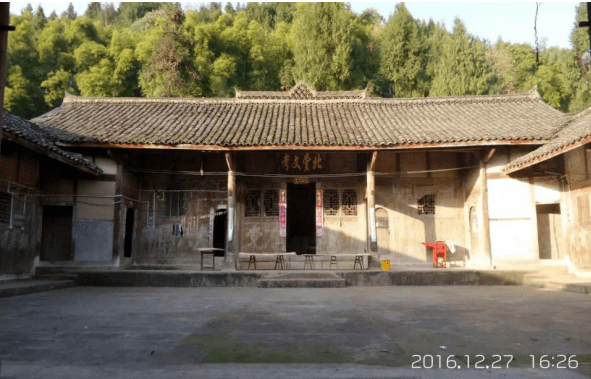 翰林院