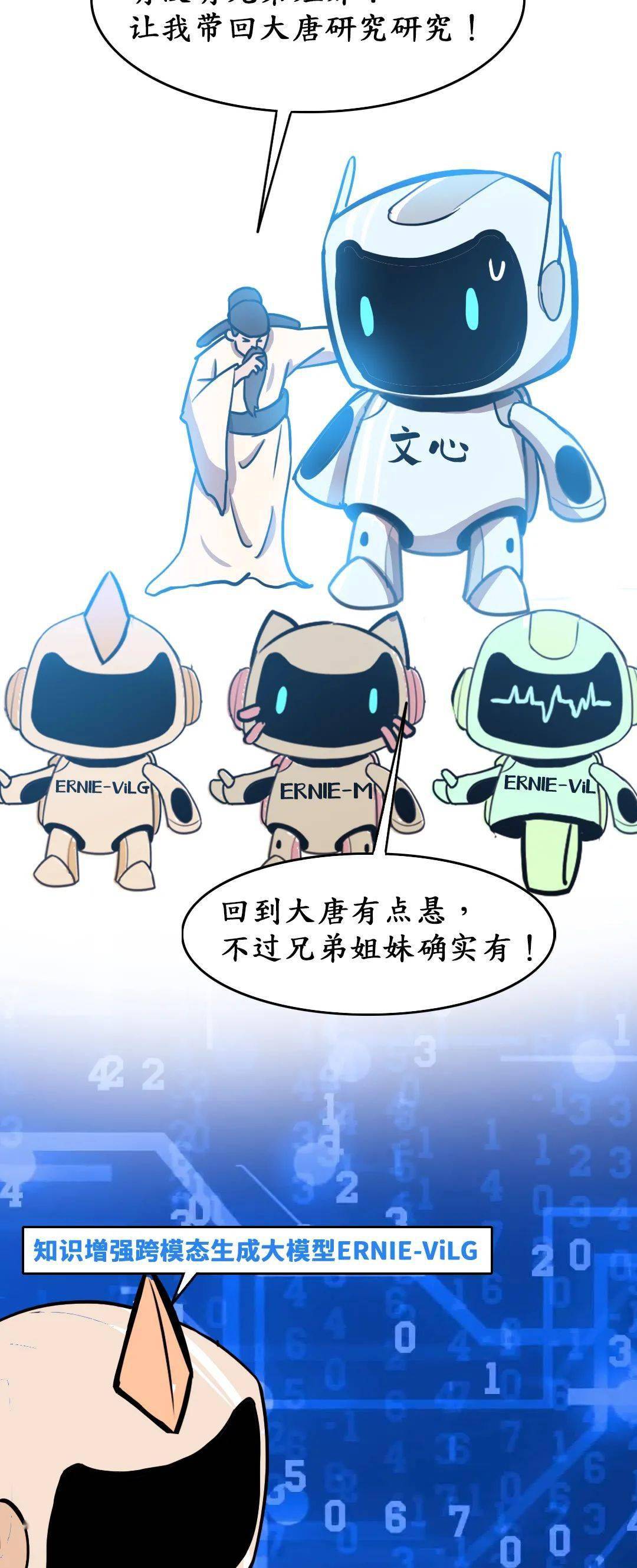 诗人|当诗人遇到熟读2600亿中文参数的大模型