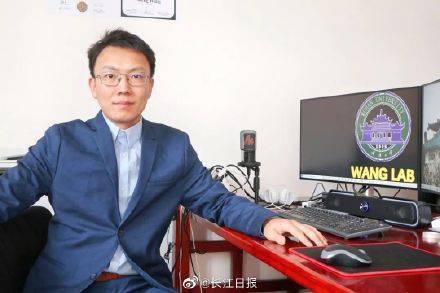 窦贤|28岁小伙当上武大博导，闯荡“纳米江湖”