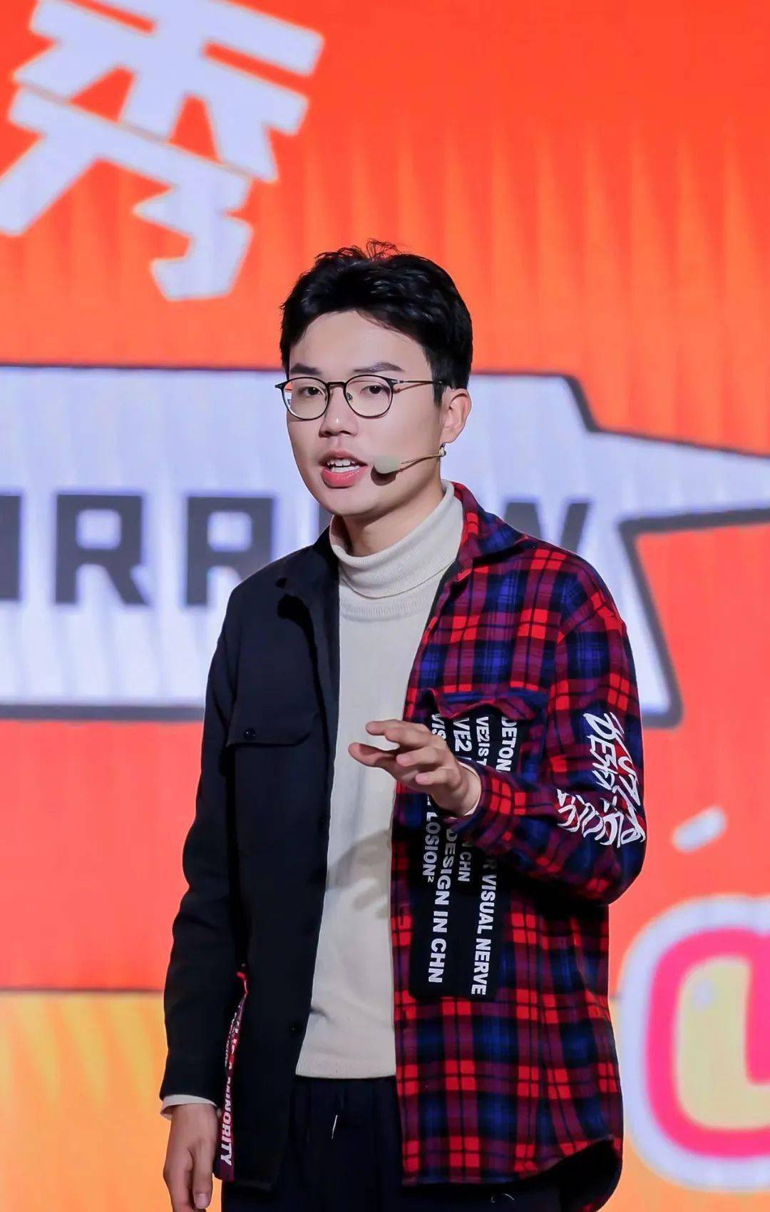 新时代的雏凤清音,新广播的明日星光_选手_戴铭_贾庆飙