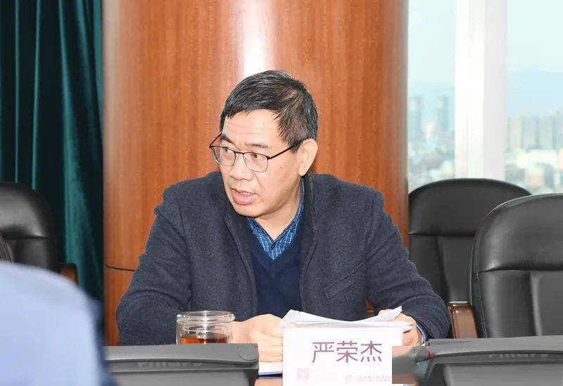 保税区召开疫情防控工作领导小组会议